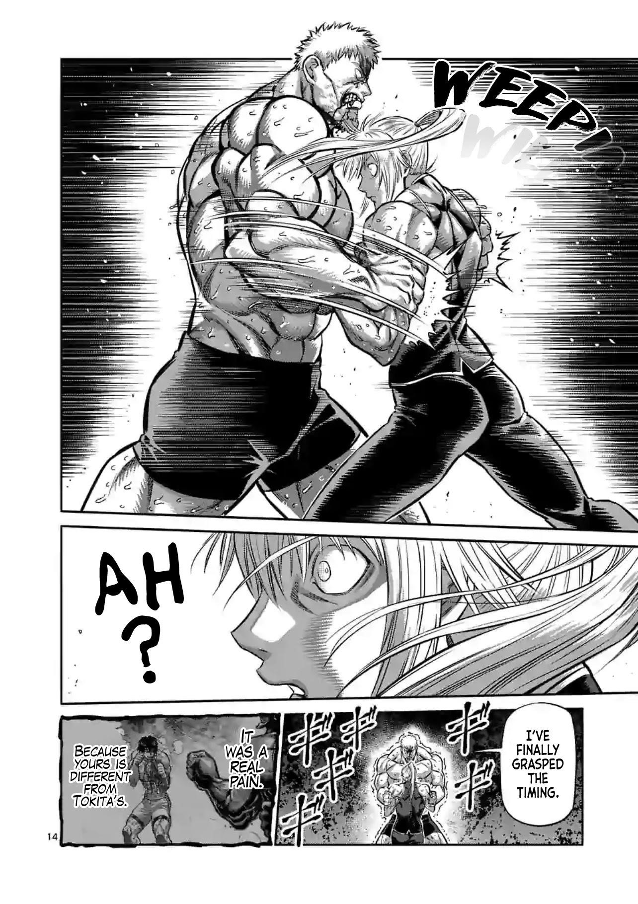 Kengan Omega Chapter 124 - Page 14