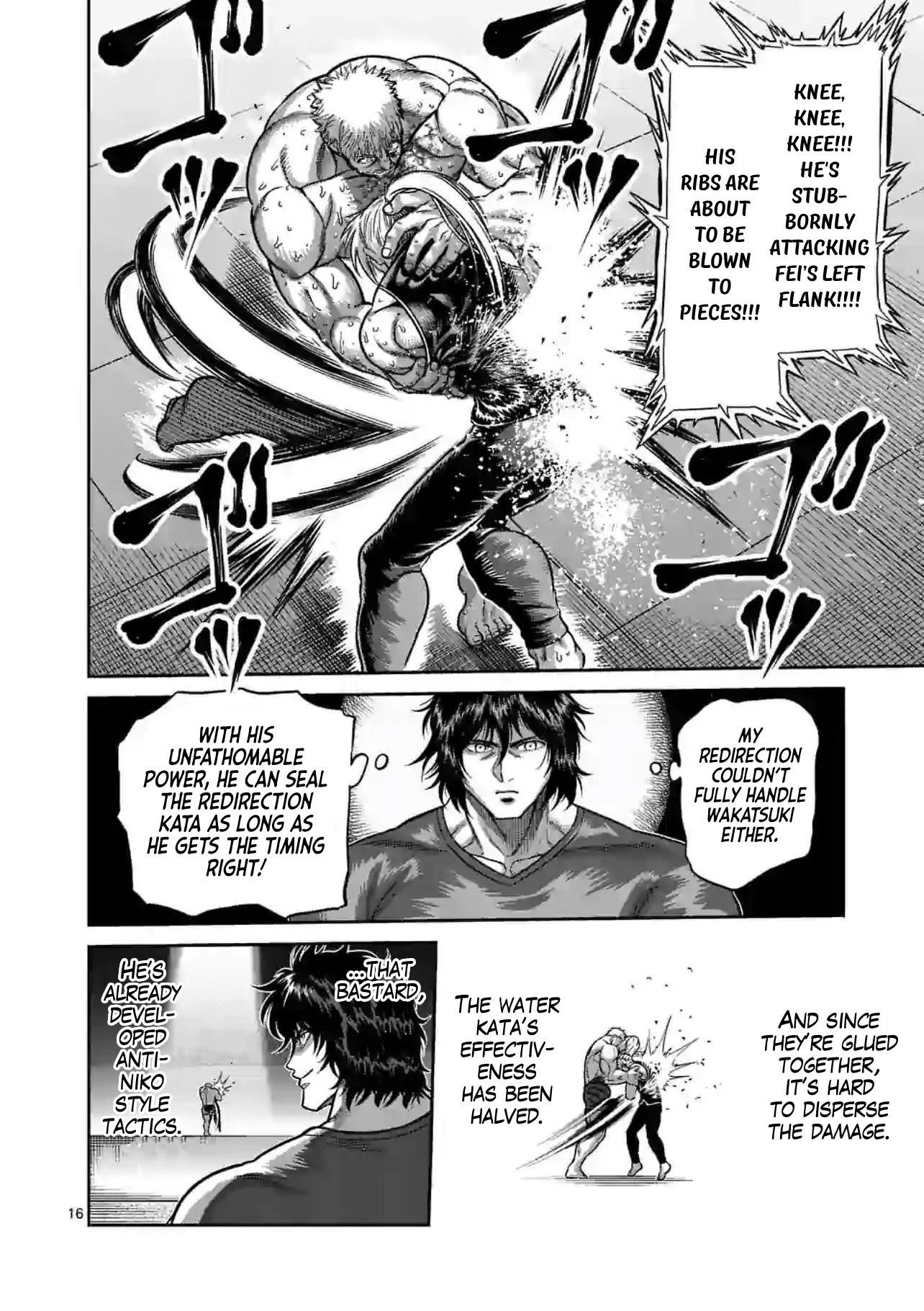 Kengan Omega Chapter 124 - Page 16