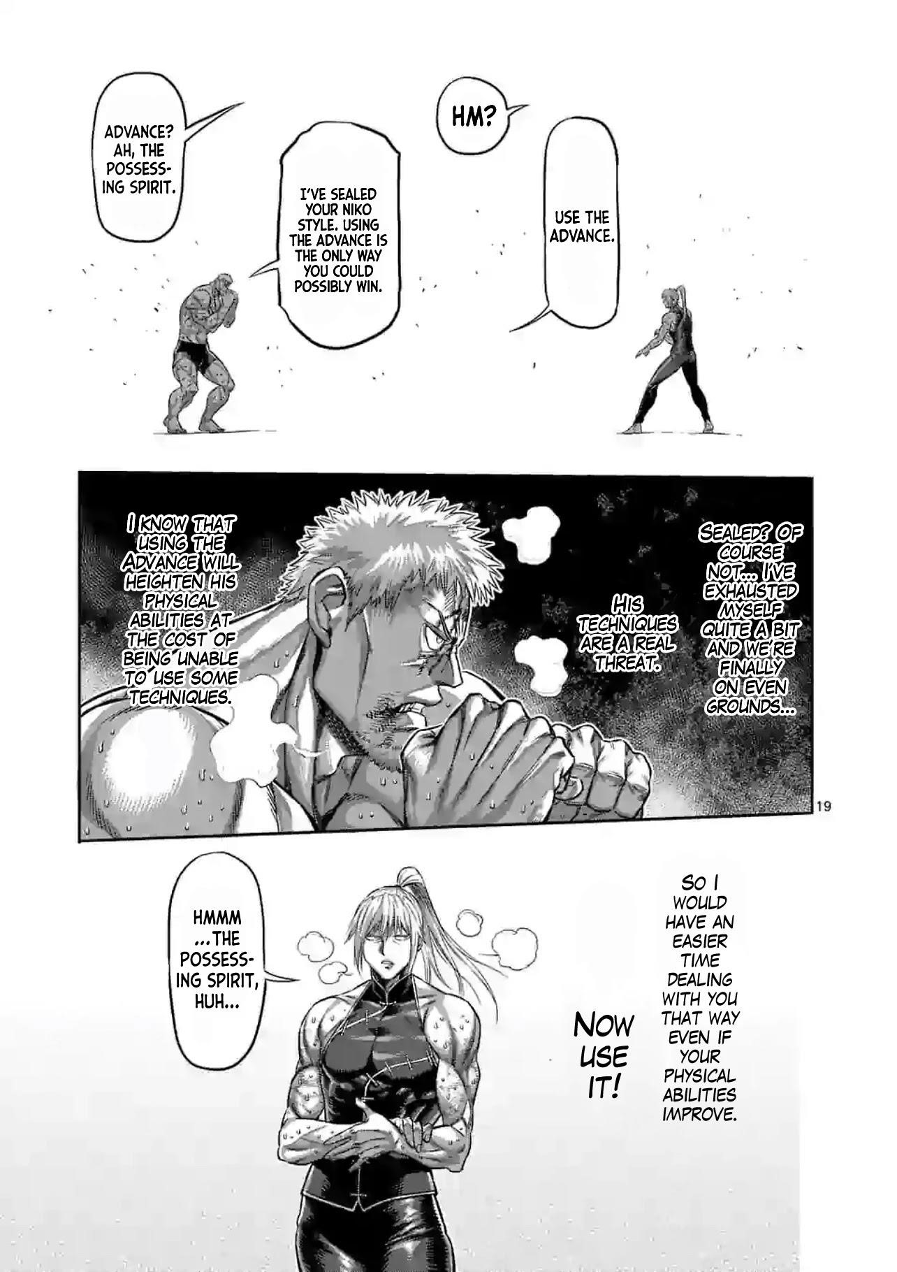 Kengan Omega Chapter 124 - Page 19