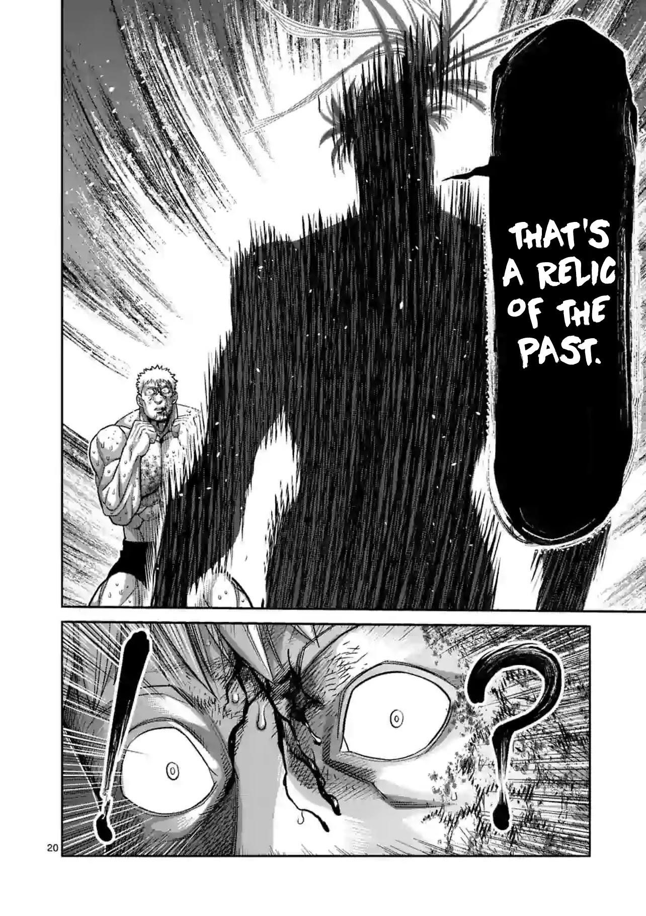 Kengan Omega Chapter 124 - Page 20