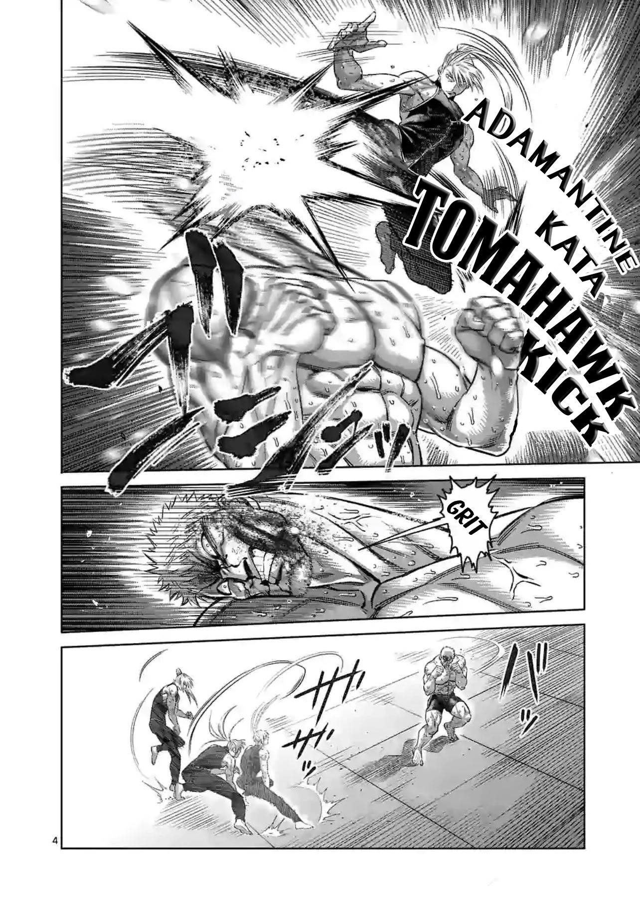Kengan Omega Chapter 124 - Page 4