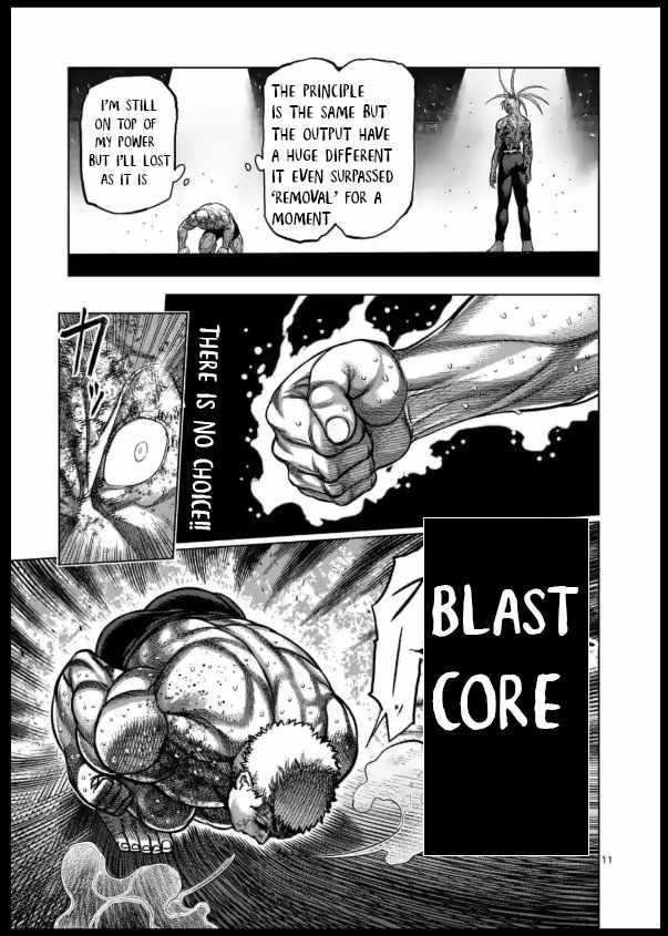 Kengan Omega Chapter 125 - Page 11