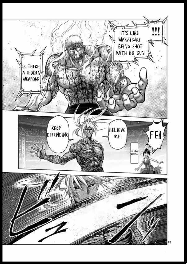 Kengan Omega Chapter 125 - Page 13