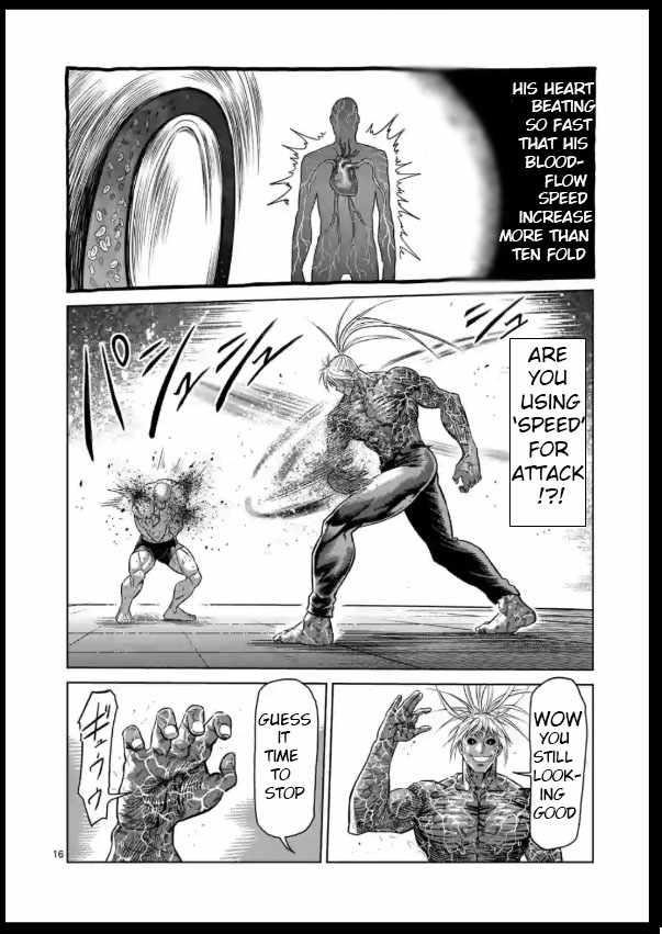 Kengan Omega Chapter 125 - Page 16