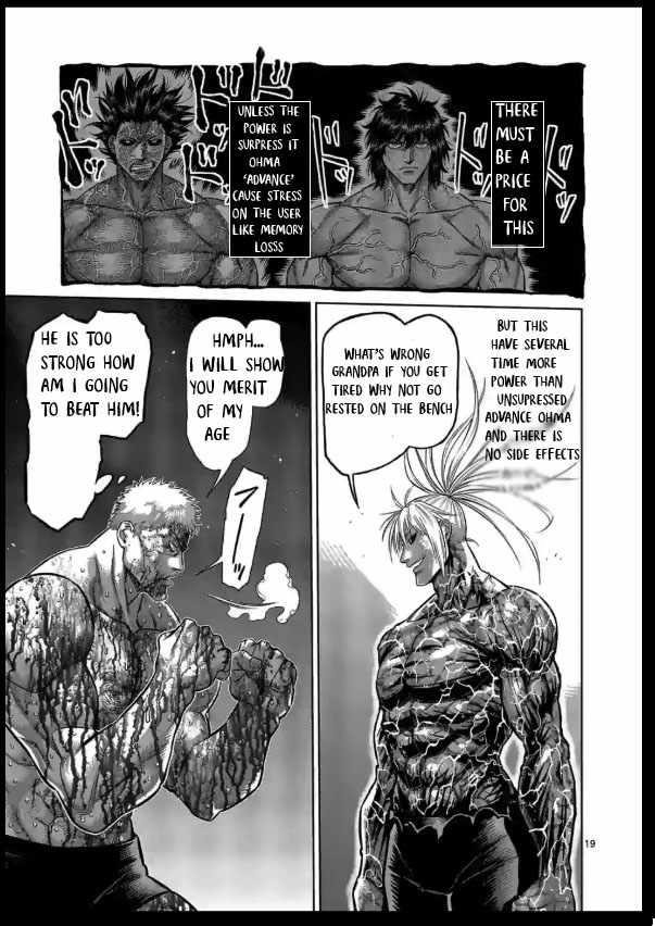 Kengan Omega Chapter 125 - Page 19