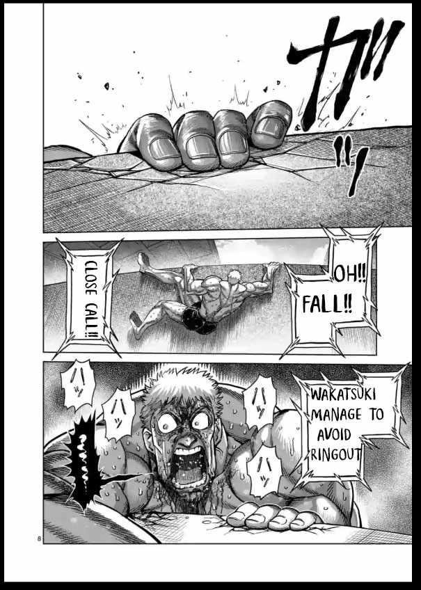 Kengan Omega Chapter 125 - Page 8