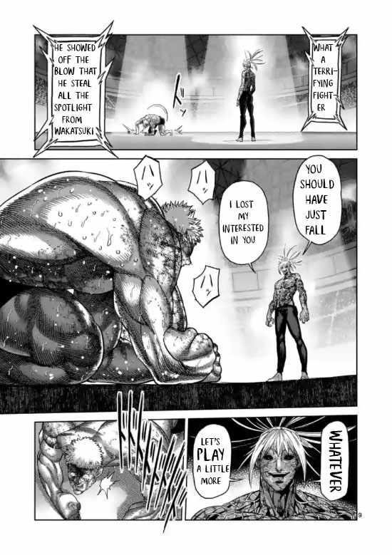Kengan Omega Chapter 125 - Page 9