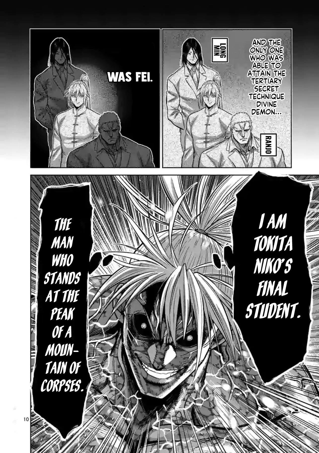 Kengan Omega Chapter 126 - Page 10