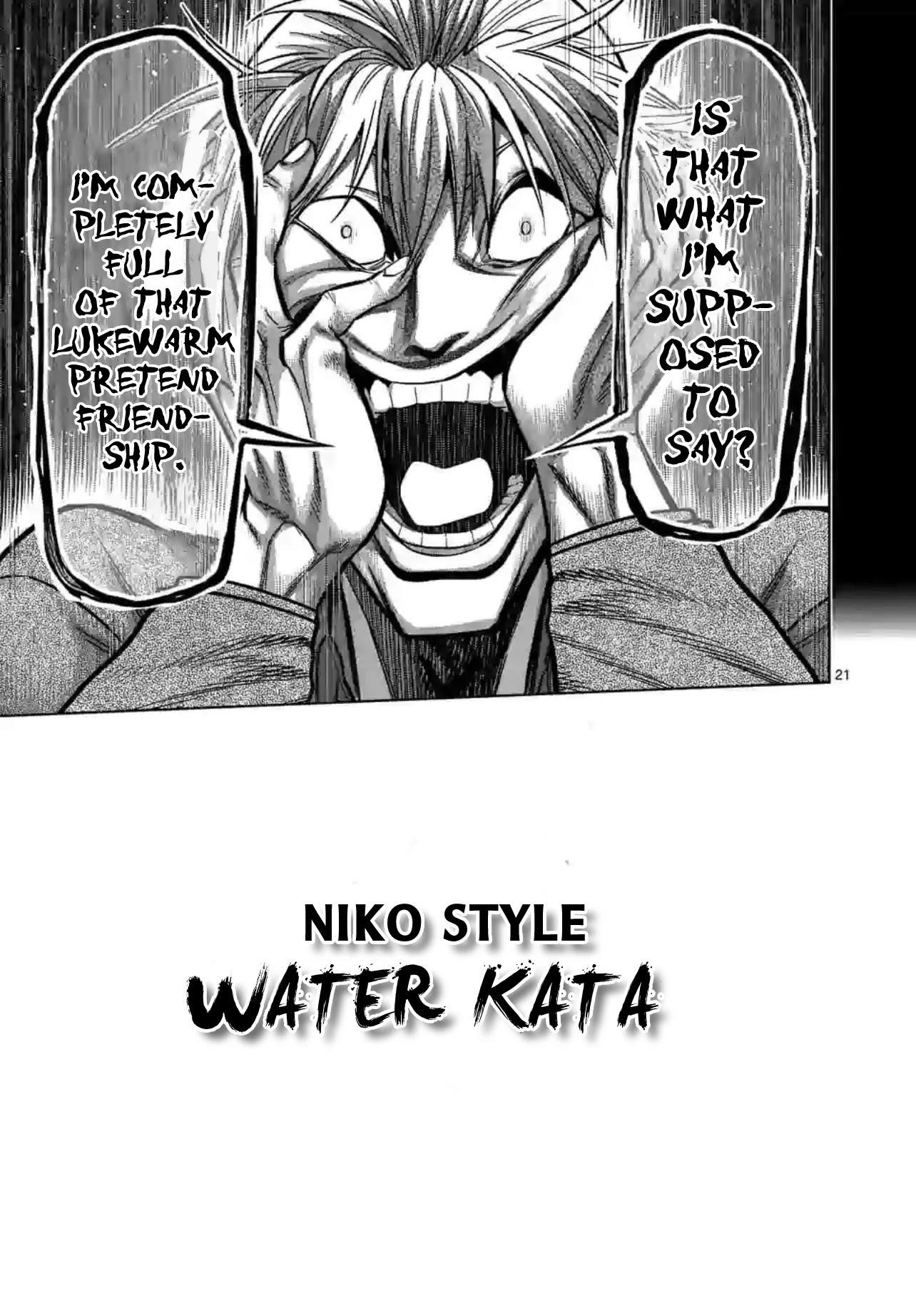 Kengan Omega Chapter 126 - Page 21