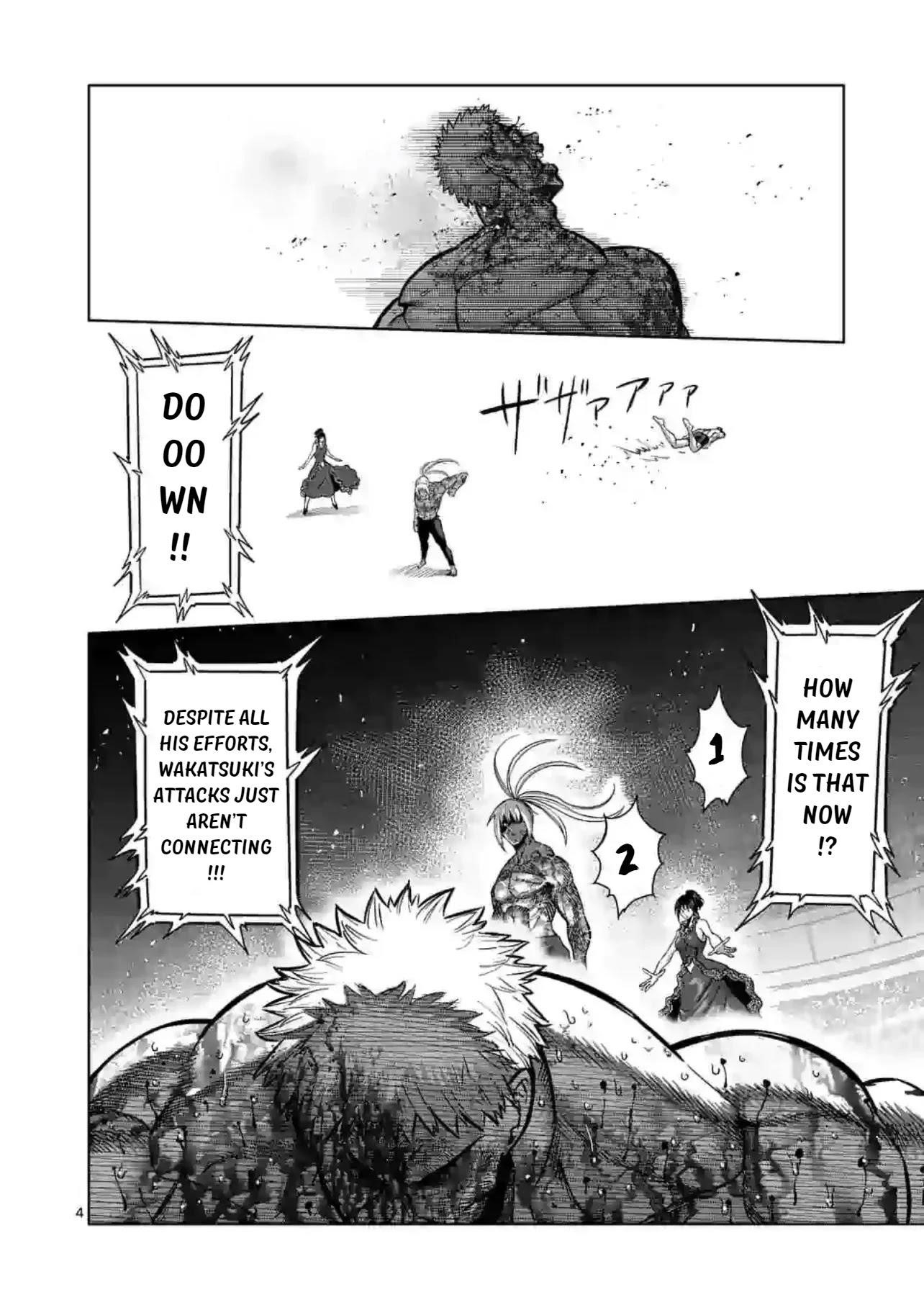 Kengan Omega Chapter 126 - Page 4