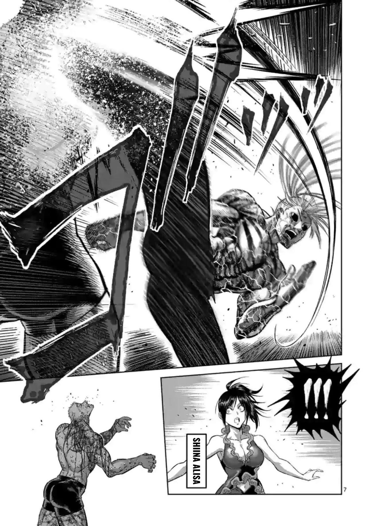 Kengan Omega Chapter 127 - Page 6