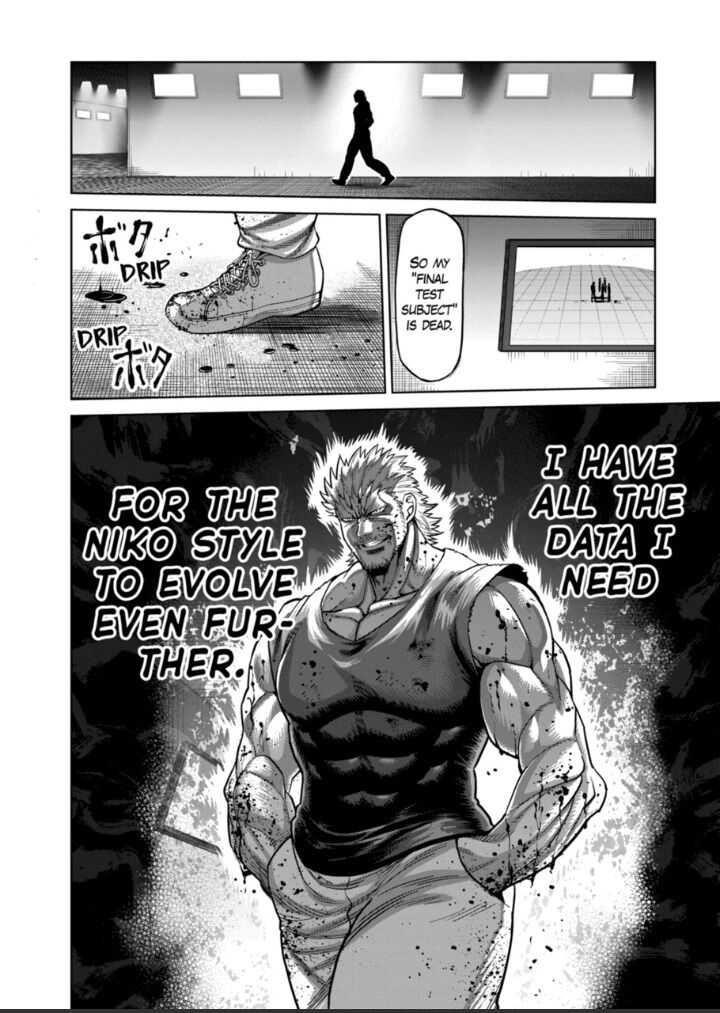 Kengan Omega Chapter 128 - Page 16