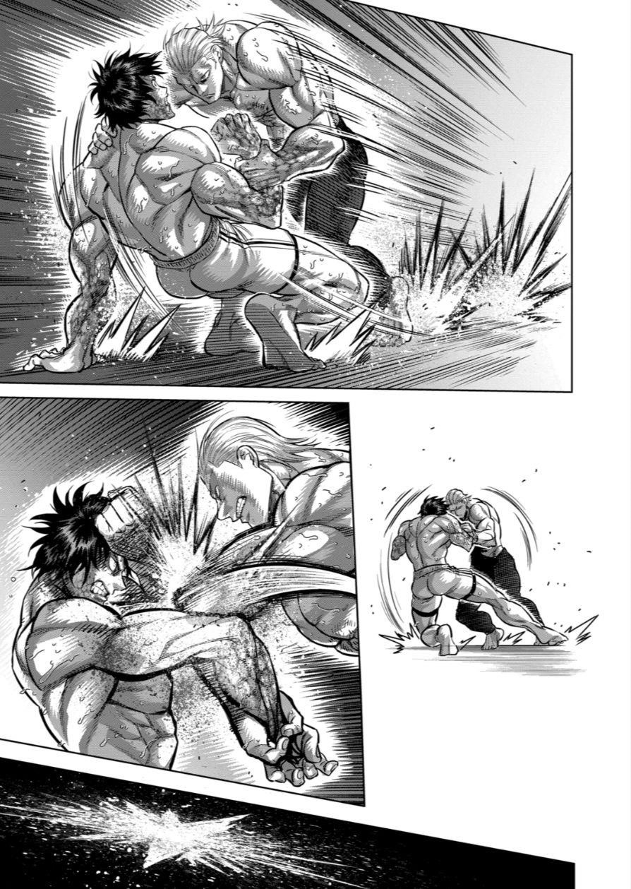 Kengan Omega Chapter 136 - Page 7