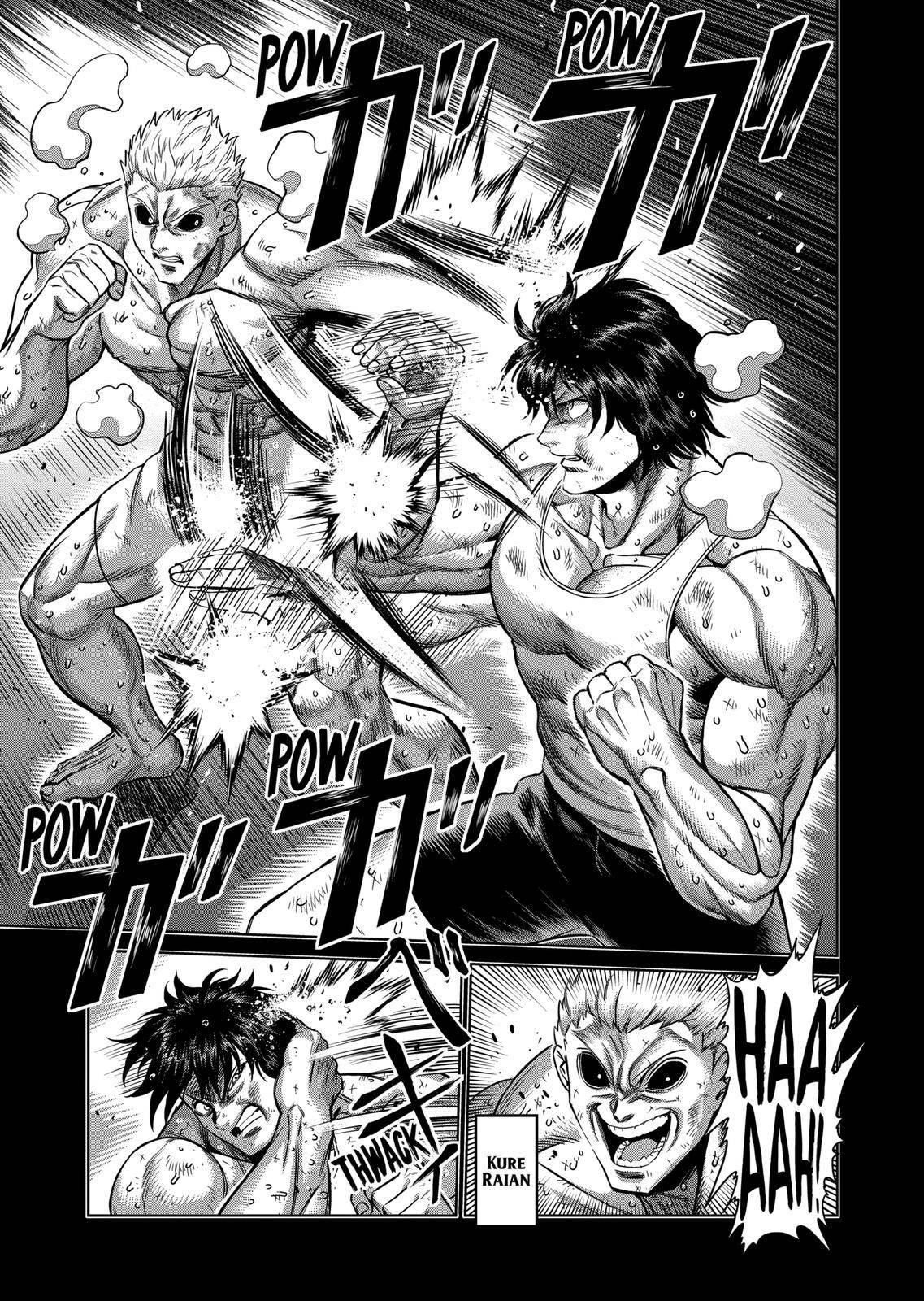 Kengan Omega Chapter 137 - Page 7