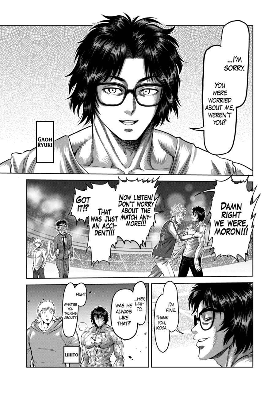 Kengan Omega Chapter 138 - Page 5