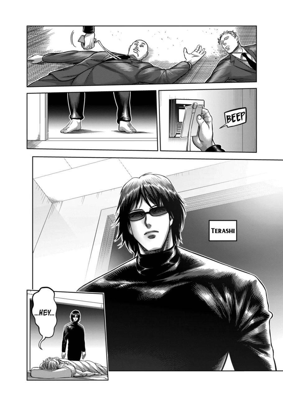 Kengan Omega Chapter 139 - Page 2