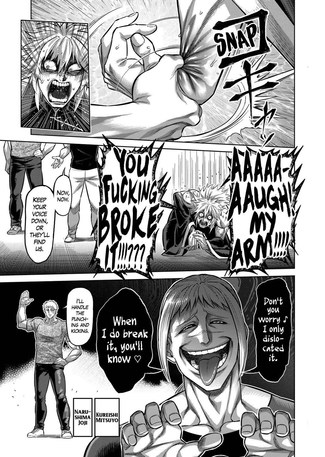 Kengan Omega Chapter 139 - Page 7