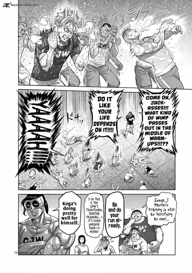 Kengan Omega Chapter 14 - Page 10