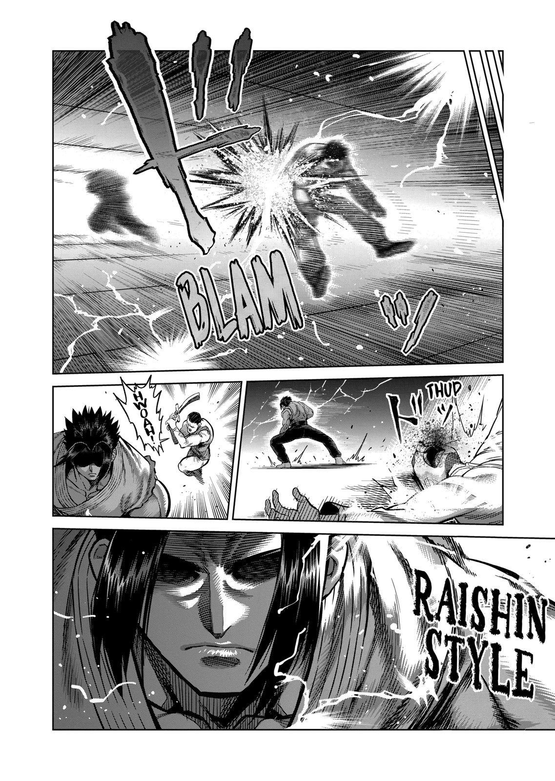 Kengan Omega Chapter 142 - Page 2