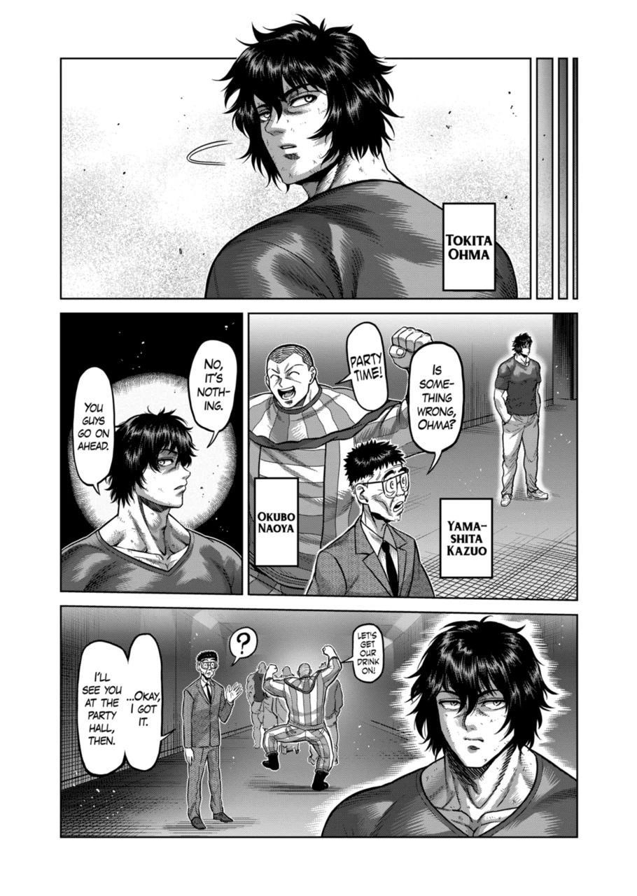 Kengan Omega Chapter 143 - Page 4