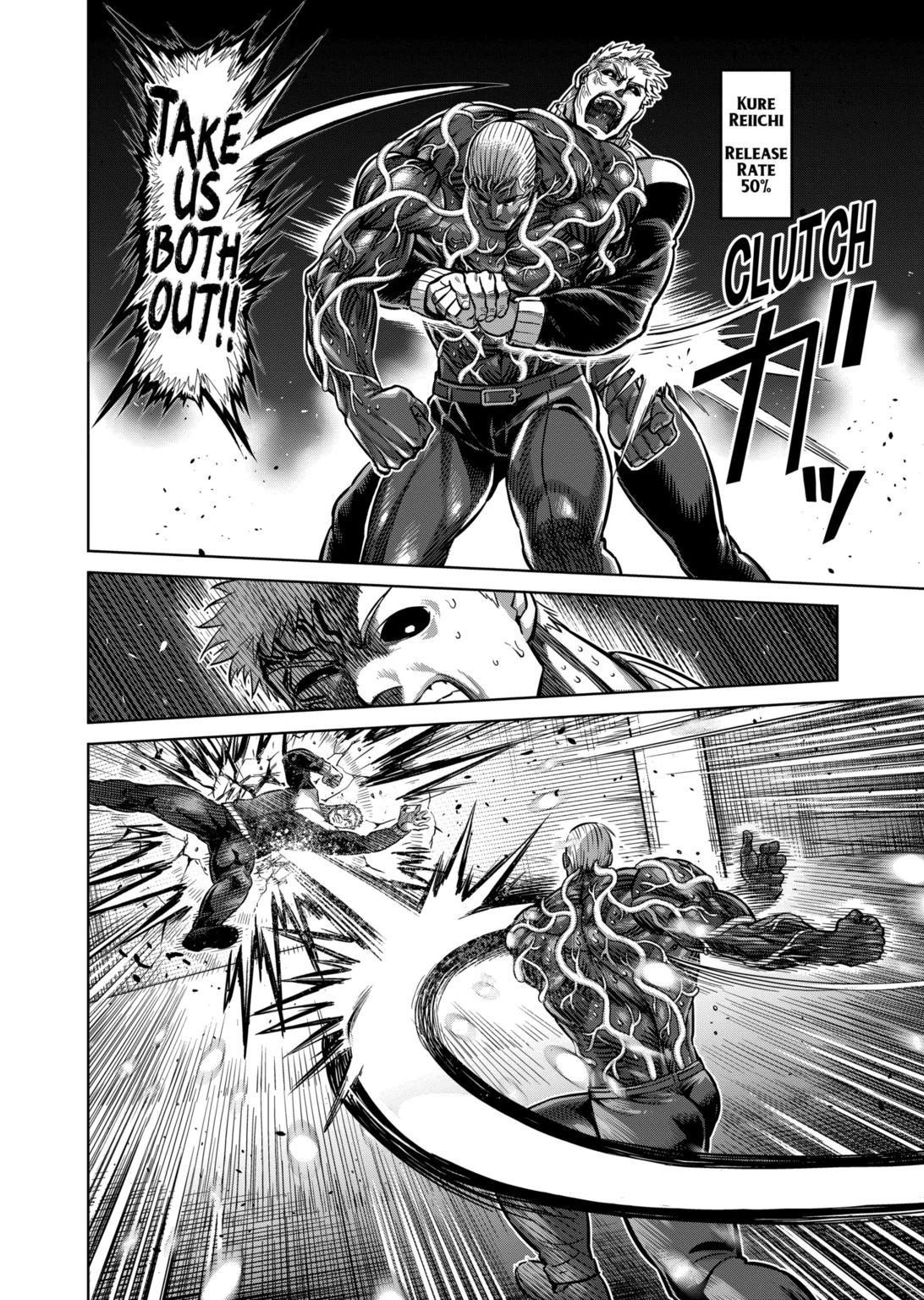 Kengan Omega Chapter 143 - Page 8