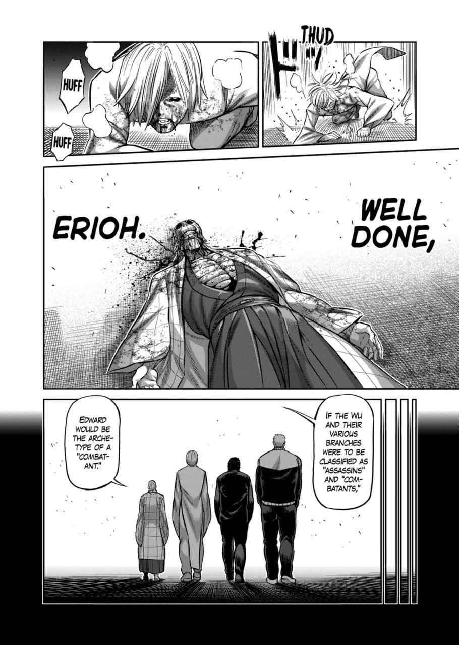 Kengan Omega Chapter 144 - Page 2