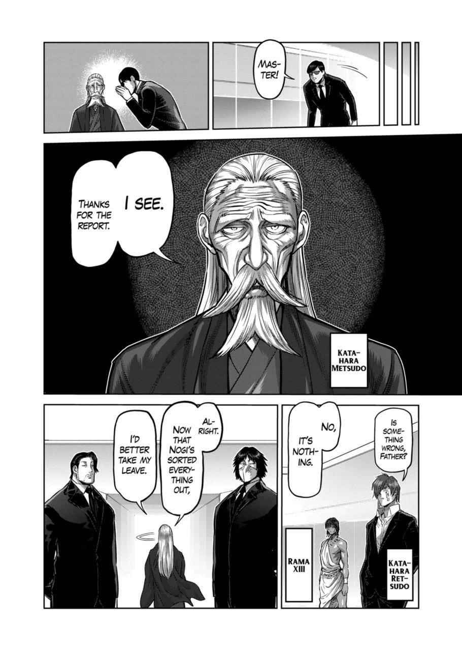 Kengan Omega Chapter 145 - Page 12