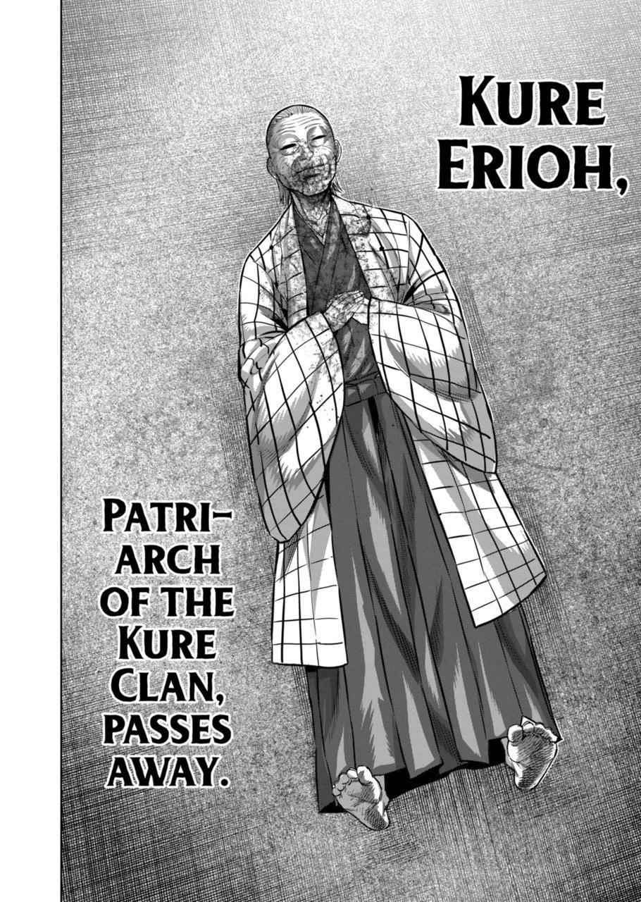 Kengan Omega Chapter 145 - Page 14