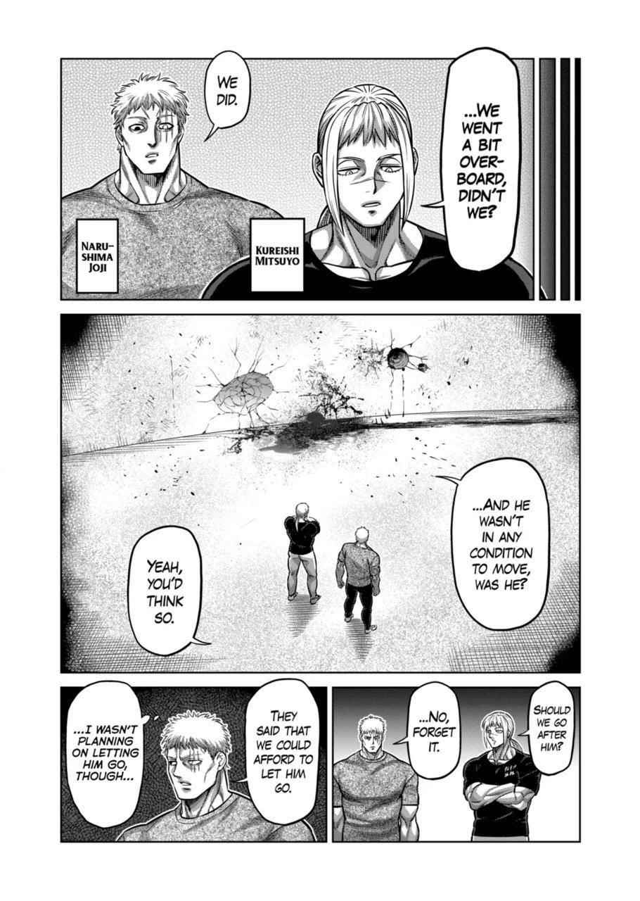 Kengan Omega Chapter 145 - Page 16