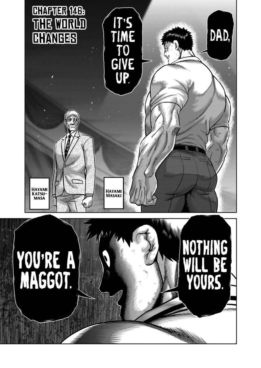 Kengan Omega Chapter 146 - Page 1