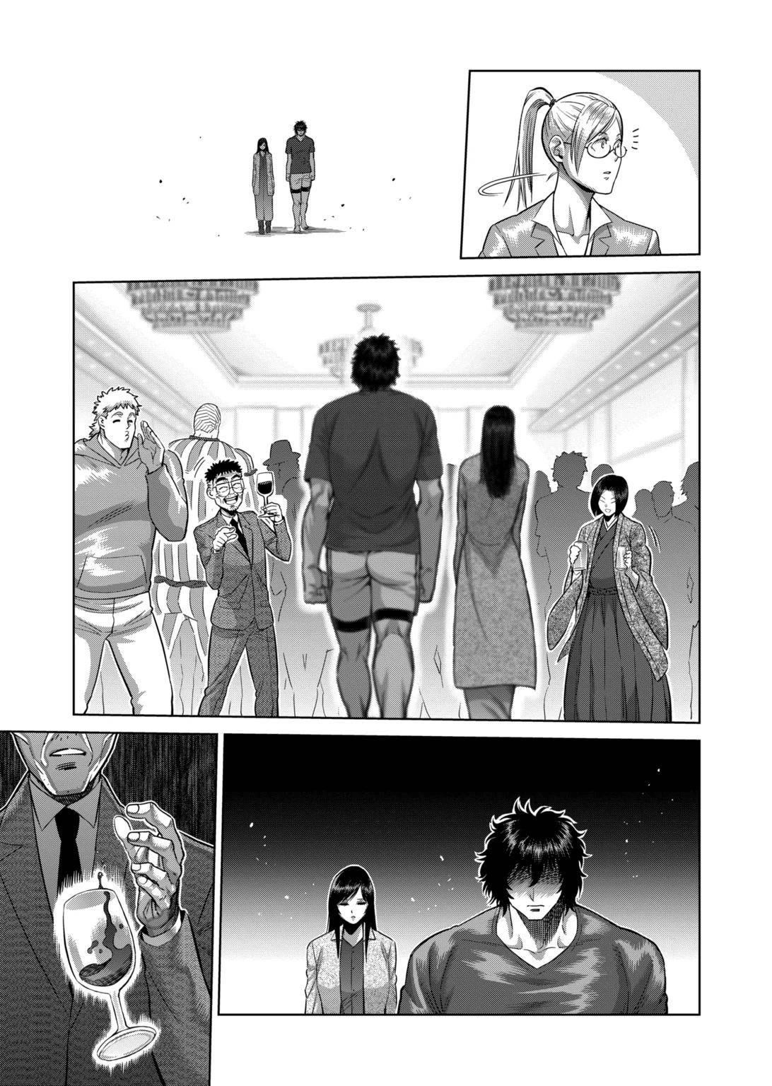 Kengan Omega Chapter 146 - Page 15