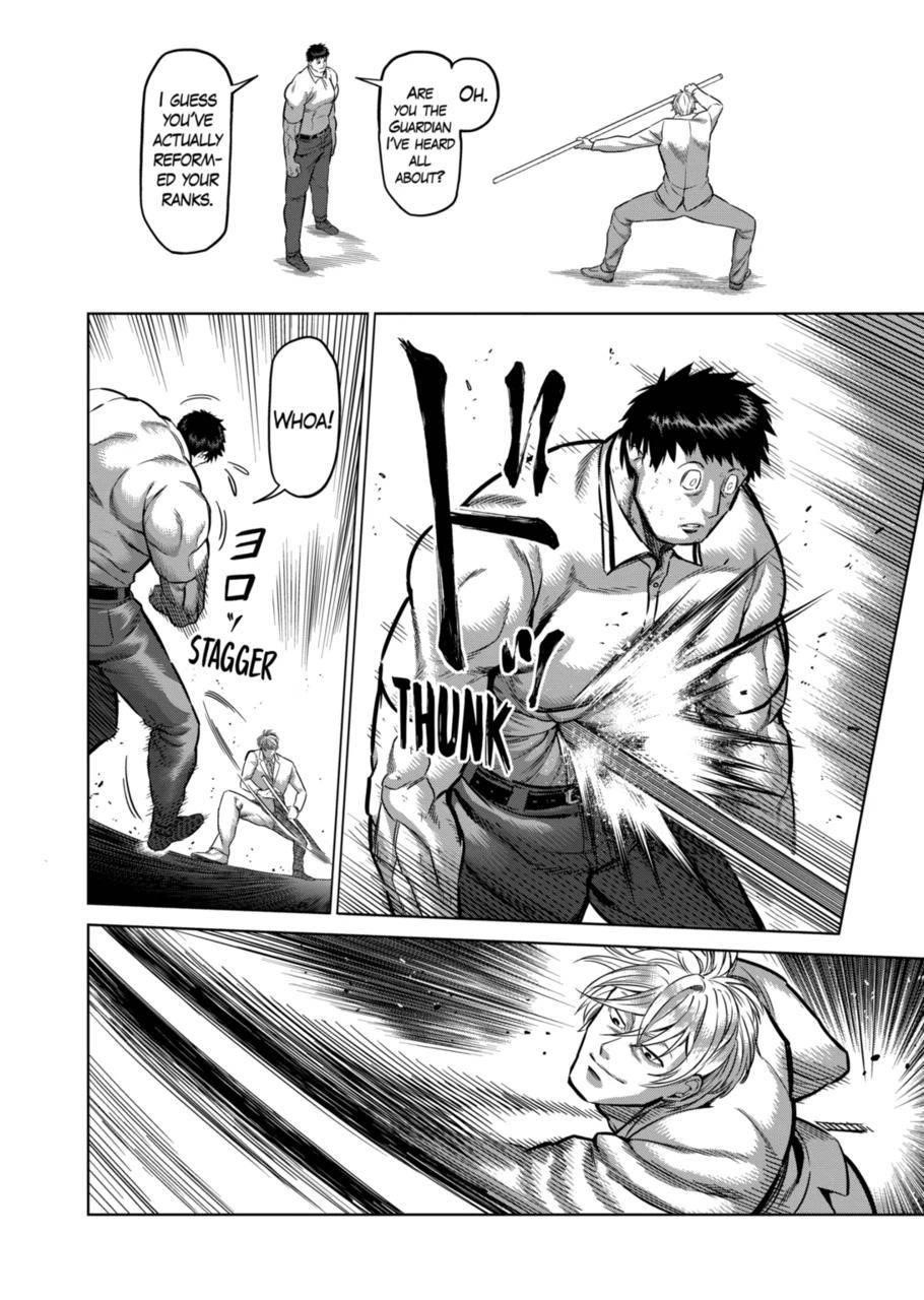 Kengan Omega Chapter 146 - Page 4