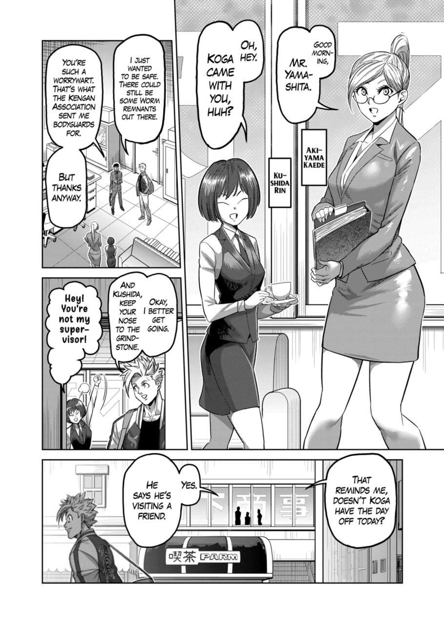 Kengan Omega Chapter 147 - Page 4