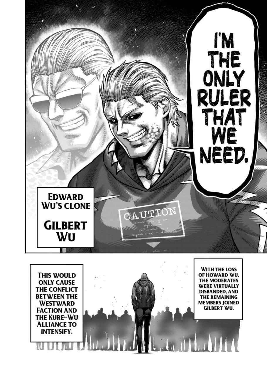 Kengan Omega Chapter 148 - Page 14