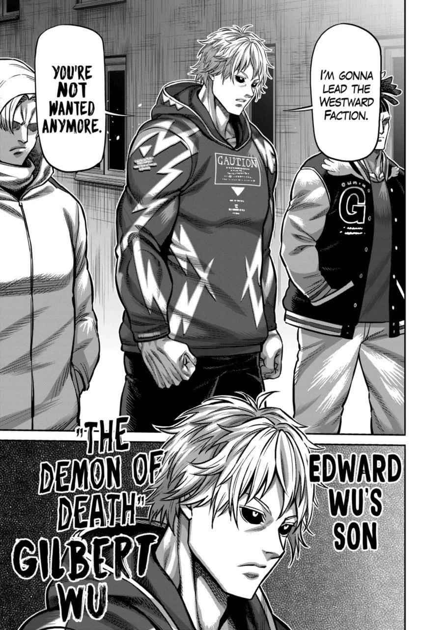 Kengan Omega Chapter 148 - Page 3