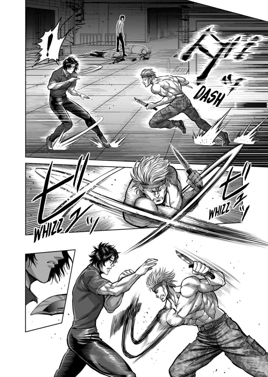 Kengan Omega Chapter 150 - Page 4