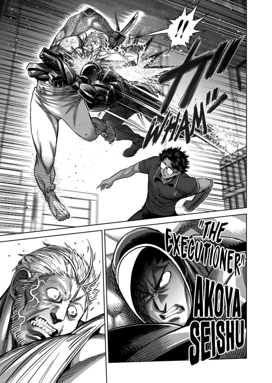Kengan Omega Chapter 150 - Page 7
