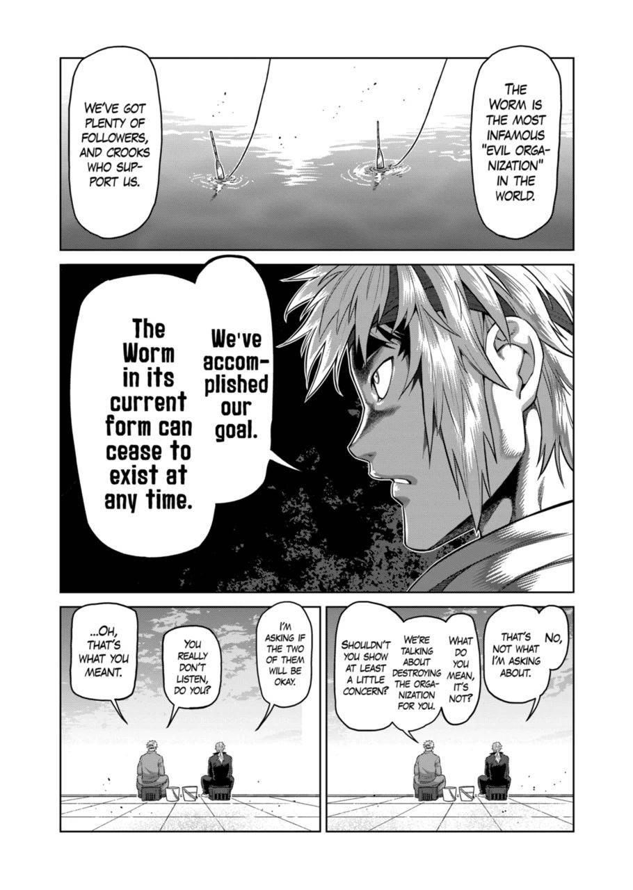 Kengan Omega Chapter 152 - Page 11