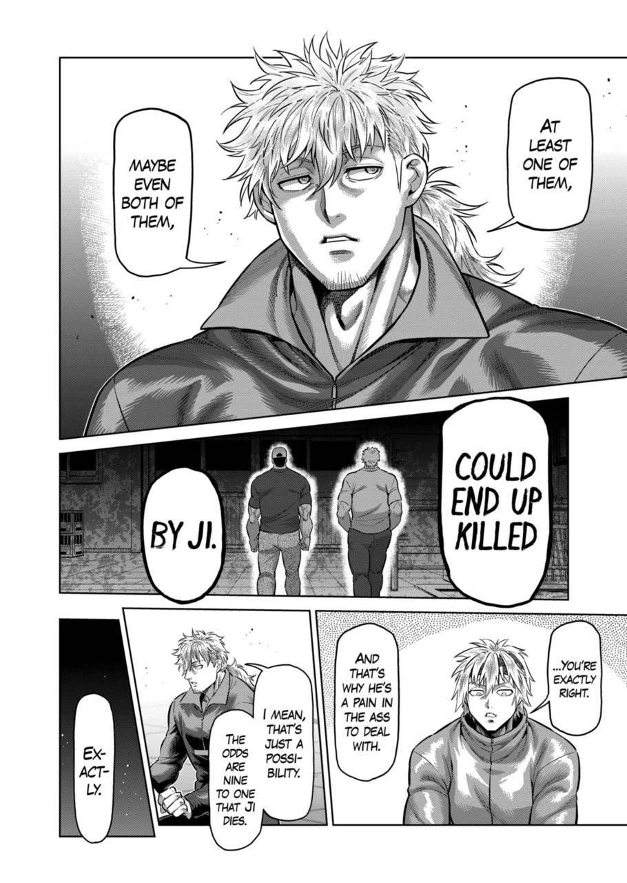 Kengan Omega Chapter 152 - Page 12