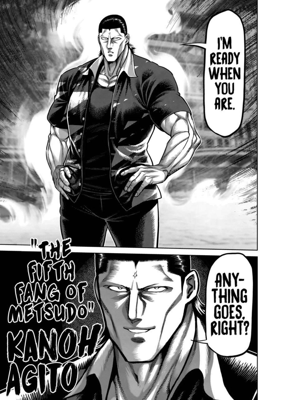 Kengan Omega Chapter 152 - Page 17