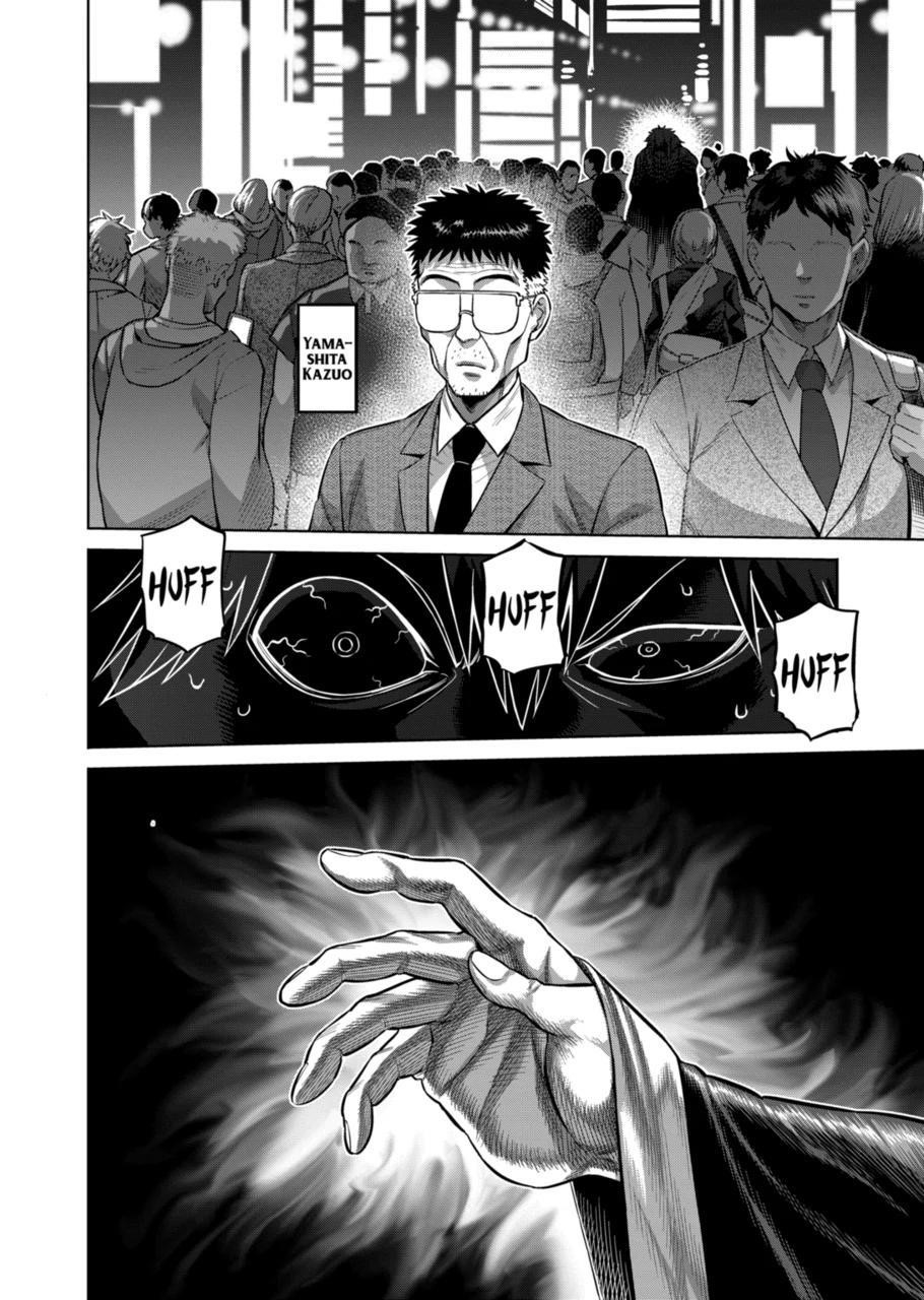 Kengan Omega Chapter 153 - Page 12