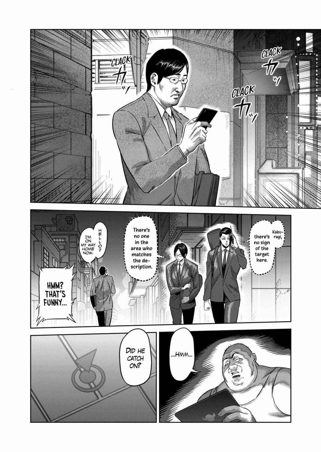 Kengan Omega Chapter 155 - Page 2