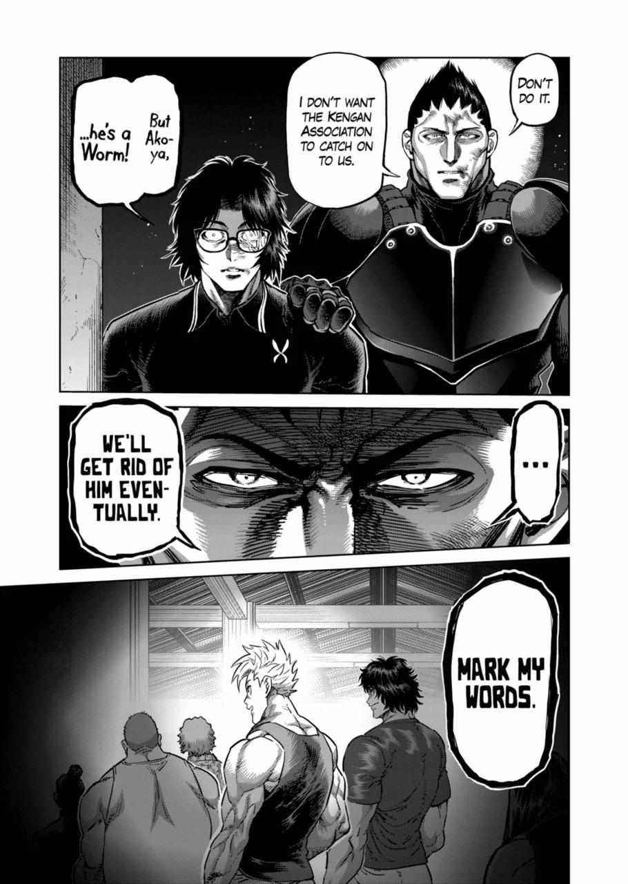 Kengan Omega Chapter 159 - Page 15