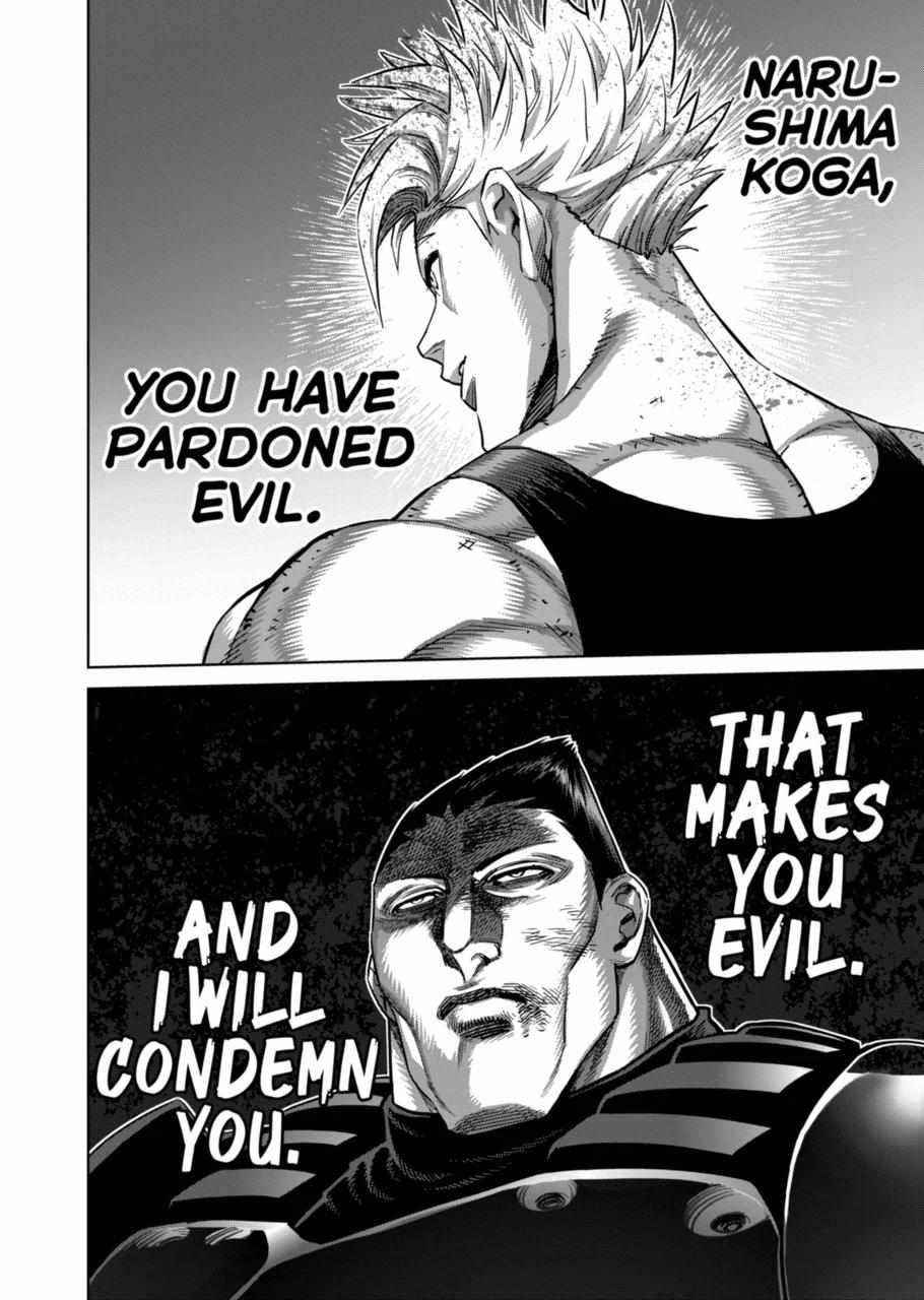 Kengan Omega Chapter 159 - Page 16