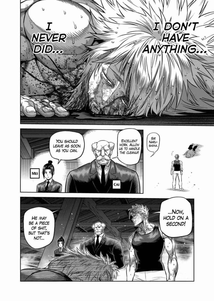 Kengan Omega Chapter 159 - Page 4