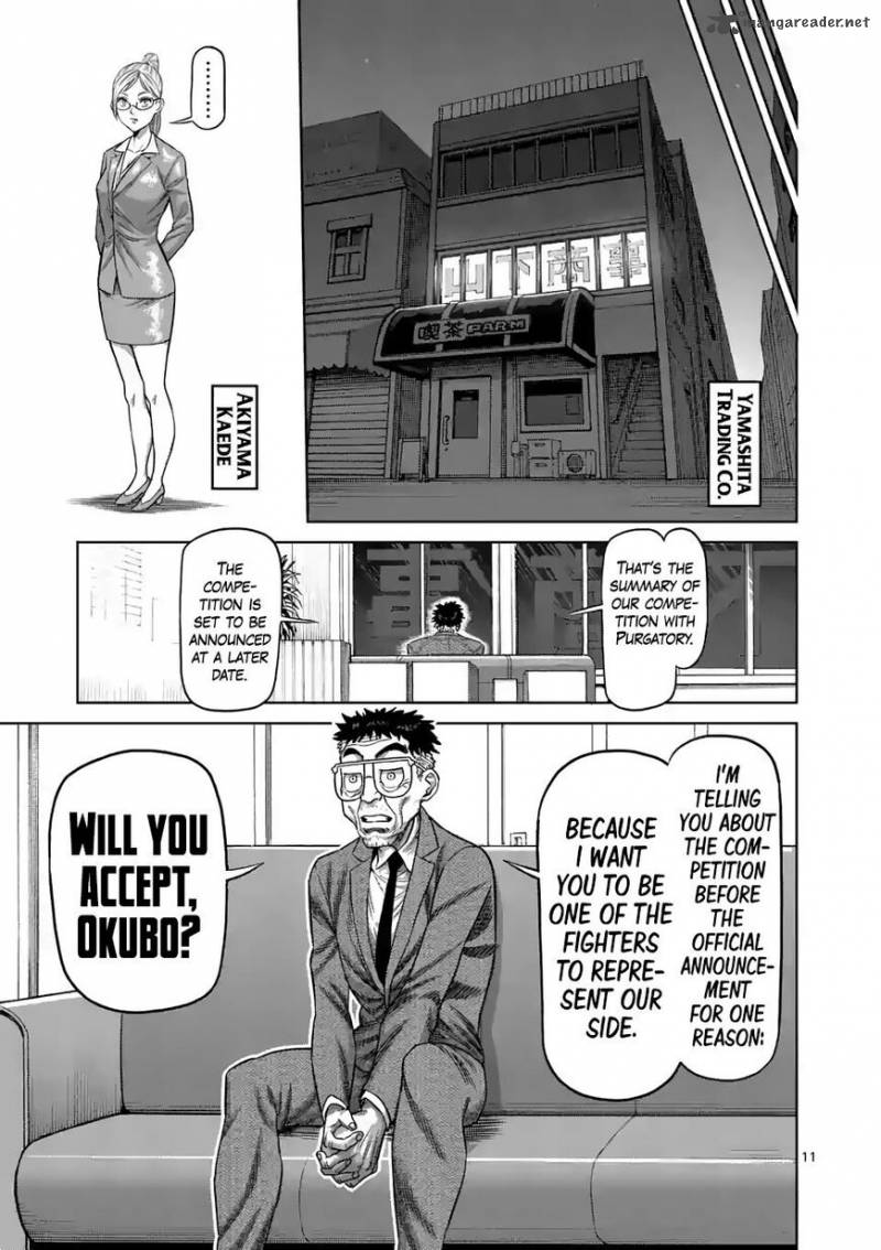Kengan Omega Chapter 16 - Page 11