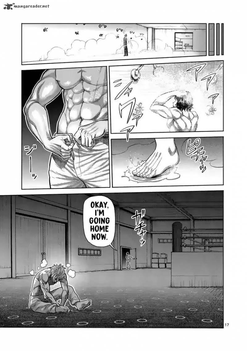 Kengan Omega Chapter 16 - Page 17