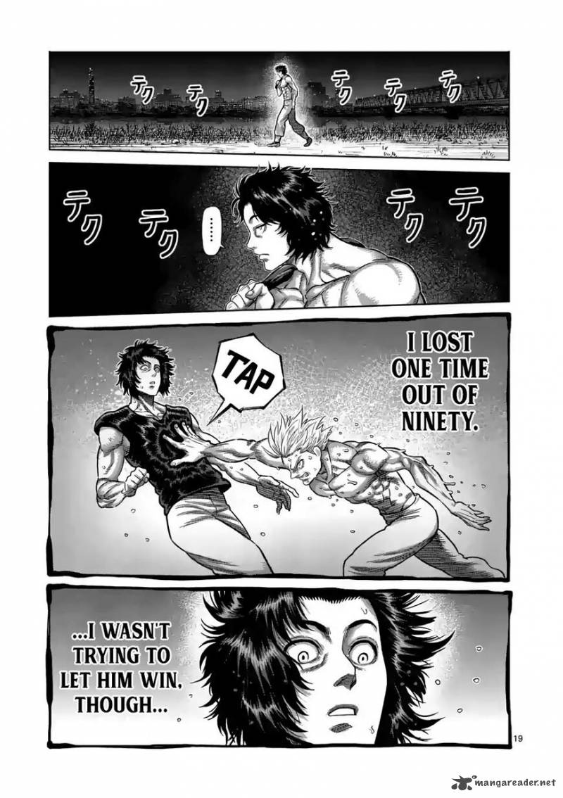 Kengan Omega Chapter 16 - Page 19