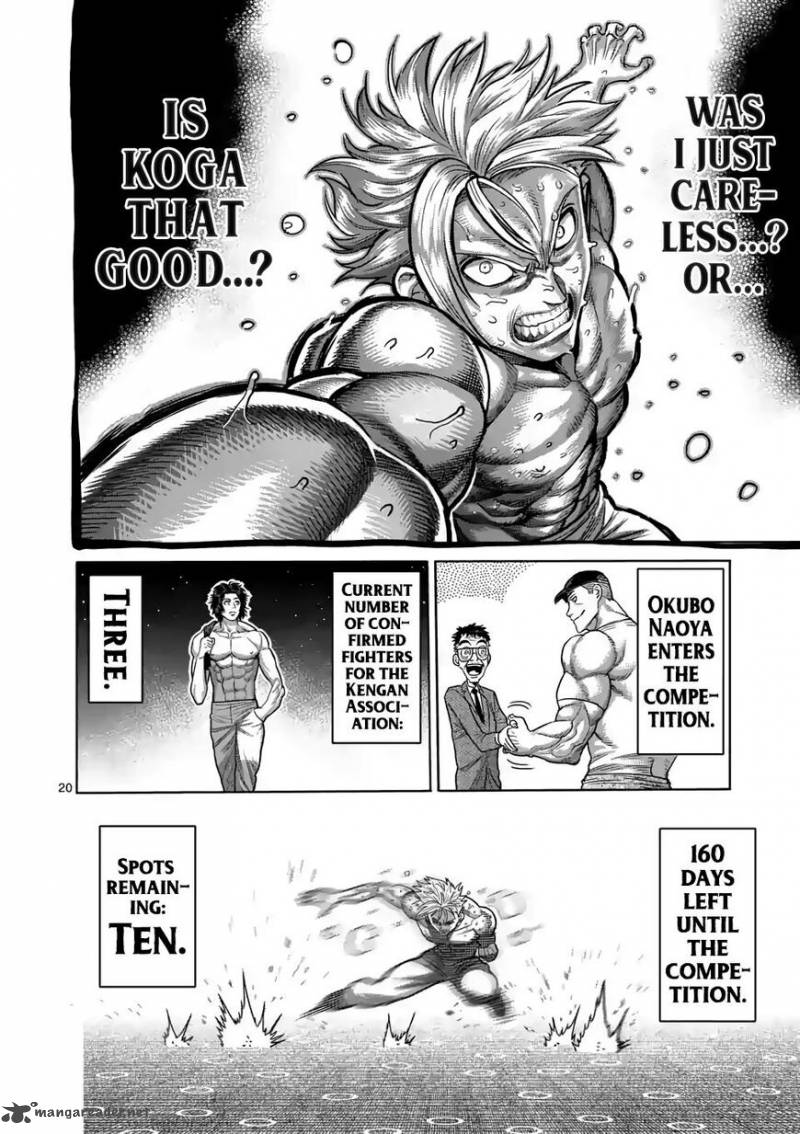 Kengan Omega Chapter 16 - Page 20