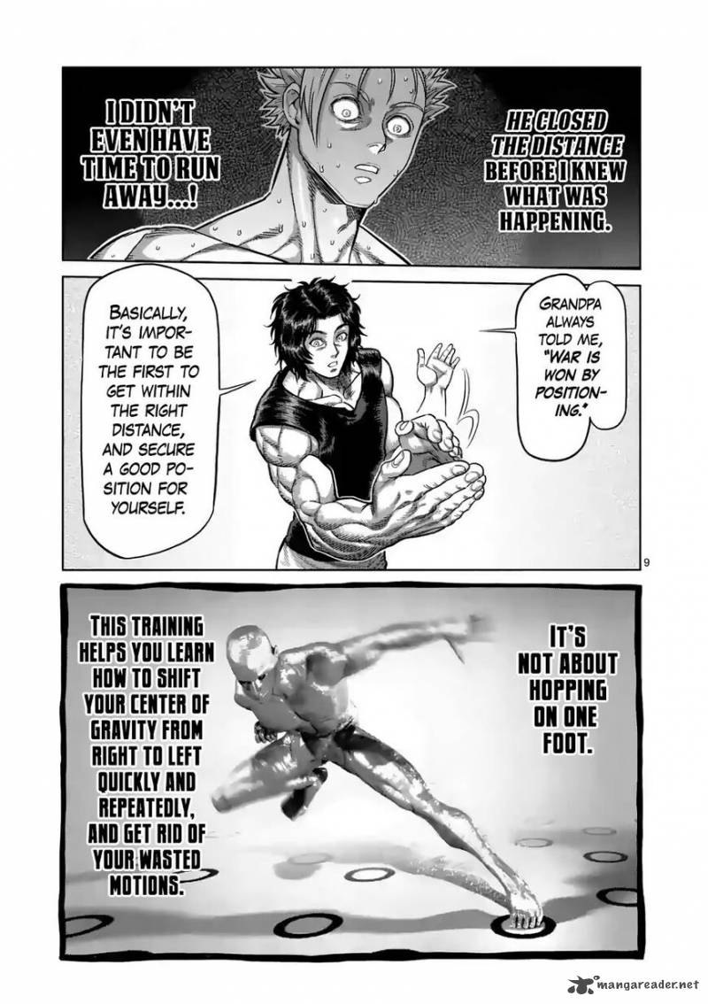 Kengan Omega Chapter 16 - Page 9